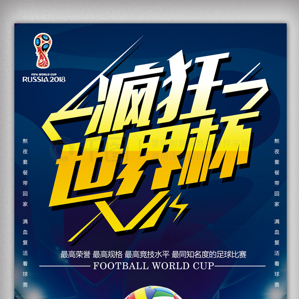 每一个小细