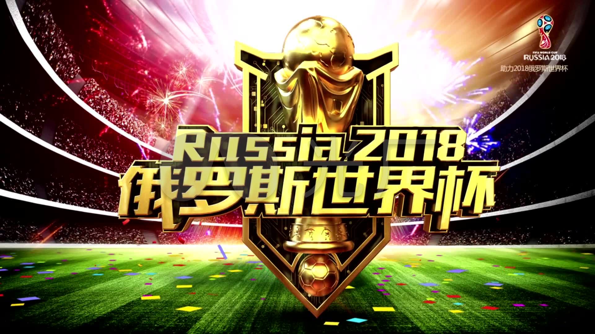 队打开了进