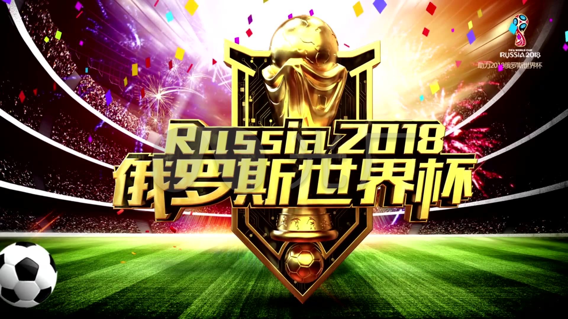 起了当年在